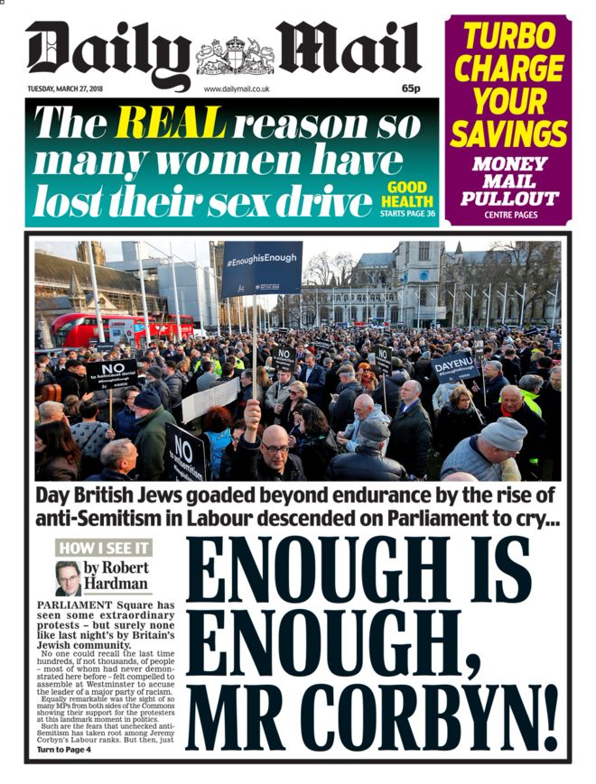 Daily Mail Enough is Enough
