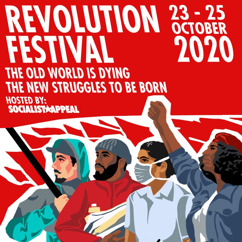 DonateLogoTransparent