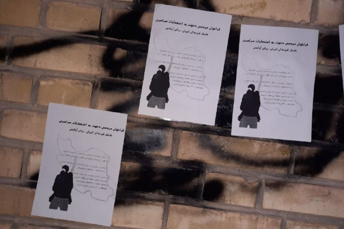 Leaflets issued calling for revolutionary general strike Iran